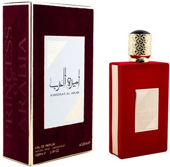 Asdaaf Ameerat Al Arab