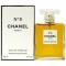 Chanel №5 Chanel №5